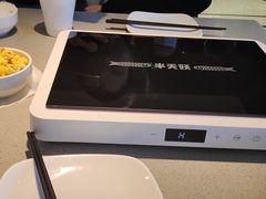 -半天妖烤鱼(财富中心店)