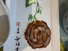 -北京全聚德(玉泉路店)