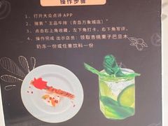 -王品牛排(青岛万象城店)