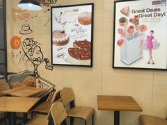 -面包新语(滨湖万达店)