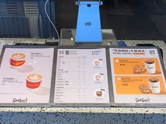 -Seesaw Coffee(上海尚悦湾店)