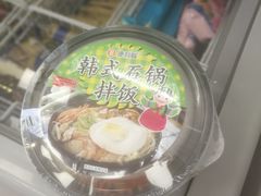 -便利蜂(石景山科技园8号楼店)