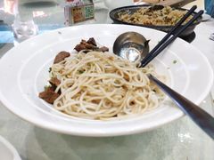 -鹅城