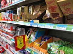 店内环境-沃尔玛(摩尔广场店)