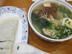 -开口笑·精选水饺