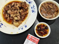 -柴氏风味斋(甘家口店)