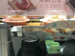 -争鲜回转寿司(流行前线店)