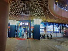 -大锅强·蒸海鲜青岛菜(吾悦广场店)