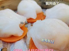 陈光记虾饺皇-澳门陈光记烧味饭店(万象城店)