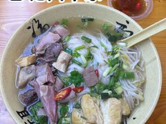 -番禺广场(市桥街道)