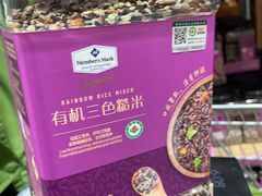 -山姆会员商店(亦庄创意生活广场店)