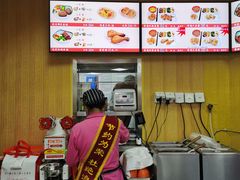 -香妃烤鸡(新奥店)