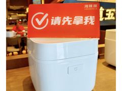 -华熙生物·润百颜ECM中心