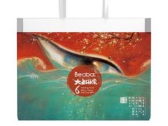 -沃尔玛购物广场(燕郊店)
