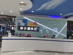 -大中电器(中塔店)