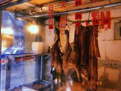 -聂记粤菜馆(鼓西路店)