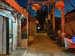 -菊儿人家·北京胡同菜(南锣鼓巷店)