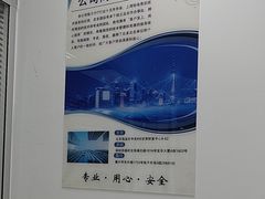 -联想笔记本电脑维修售后服务中心(徐汇区店)