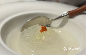 Osmanthus Sweet Wine Bird's Nest