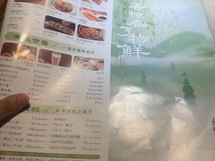 -绿茶餐厅(西单老佛爷店)