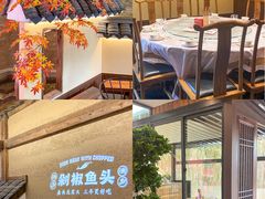 -渔乡米香·剁椒鱼头(四方坪店)