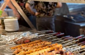 Sea Salt Brazilian Barbecue