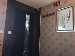 -春会馆(茂名北路店)