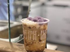 -甜心闲生·手工冰粉