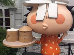 -九龙公园