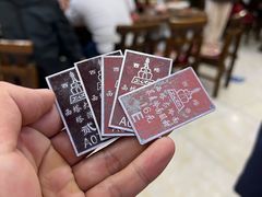 -西塔大冷面(市府大路店)