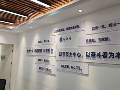 -新励成演讲口才培训(南昌东湖学训中心)