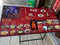 -大赤坎肥仔强烧味海鲜餐厅(大赤坎店)