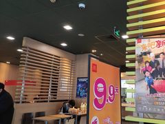 -麦当劳(双榆树店)