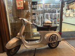 -(株)越後屋デパート