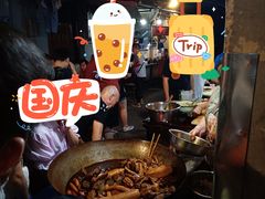 -吴长子卤菜馆(统一街店)