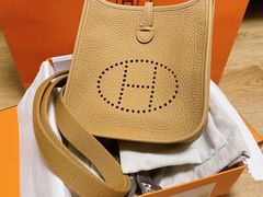 -HERMES(恒隆广场店)