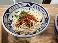 -老九圆山西面馆(CBD店)