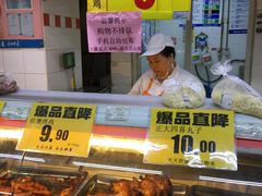 自助取餐区-京天红酒家(马家堡店)
