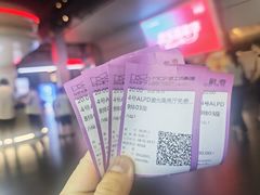 -五缘湾悦都汇购物中心