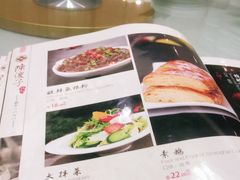 -陈傻子餐厅(世纪都会店)