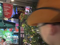 -肉串汪(望京店)