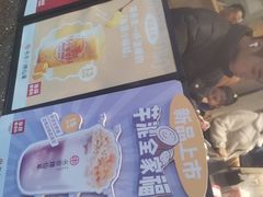 -书亦烧仙草(二七万达广场店)
