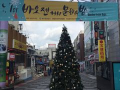-宝健路步行街(Pedestrian Shopping Street)