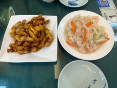 -草包包子铺1937(普利街店)