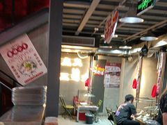 -幸福小串·地摊小炉子(三阳路店)