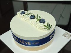 -杜哈夫DOUX RÊVE·生日蛋糕(日月光店)