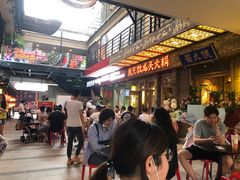 -蜀大侠火锅(寰球文化地标·总府店)