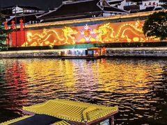 -秦淮礼物(贡院街店)