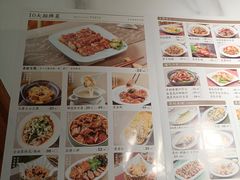 -后厨·順德味道(印象城店)