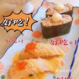 横岗超高性价比日料寿司